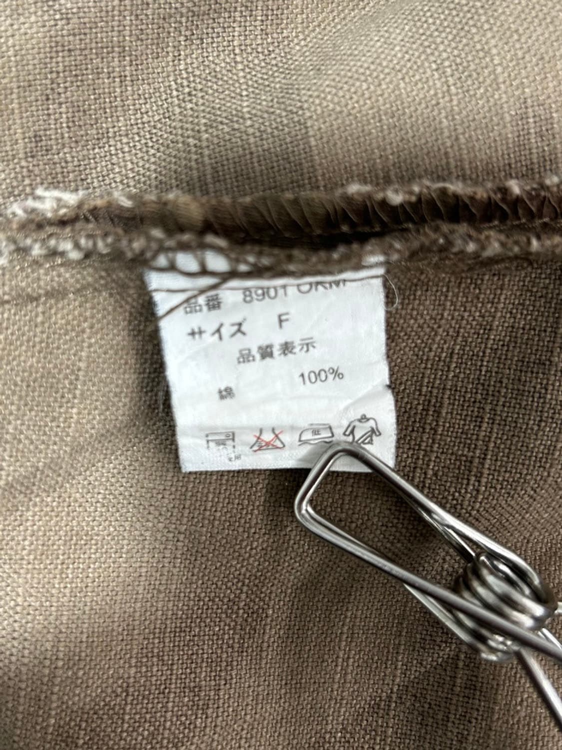 vtg jacket 상품이미지4