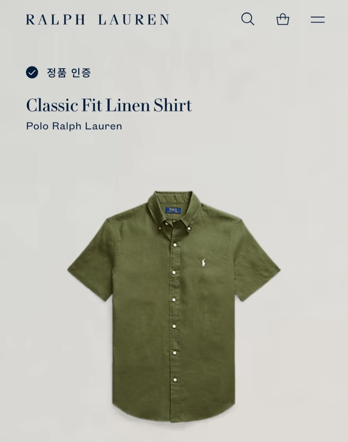 polo classic fit linen shirt 상품이미지1