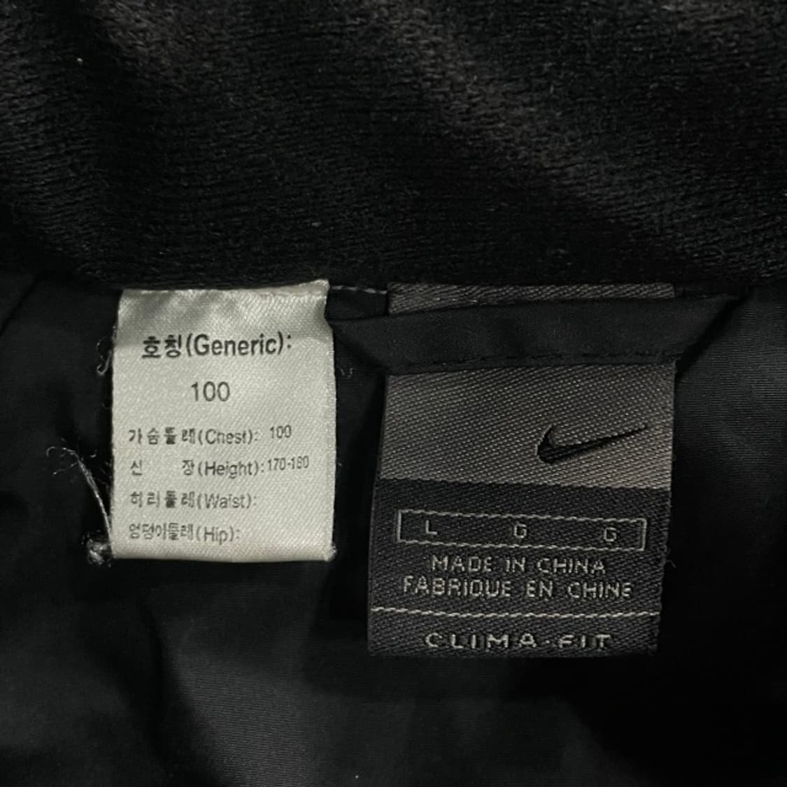 100 나이키 스우시 점퍼 상품이미지3