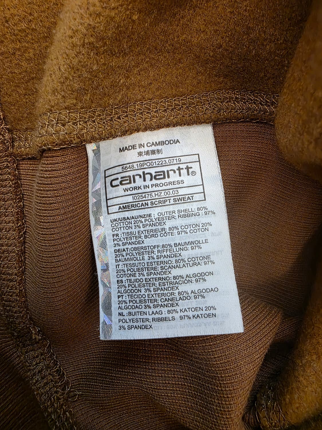 칼하트 WIP 스웨트셔츠 브라운 XL 상품이미지4