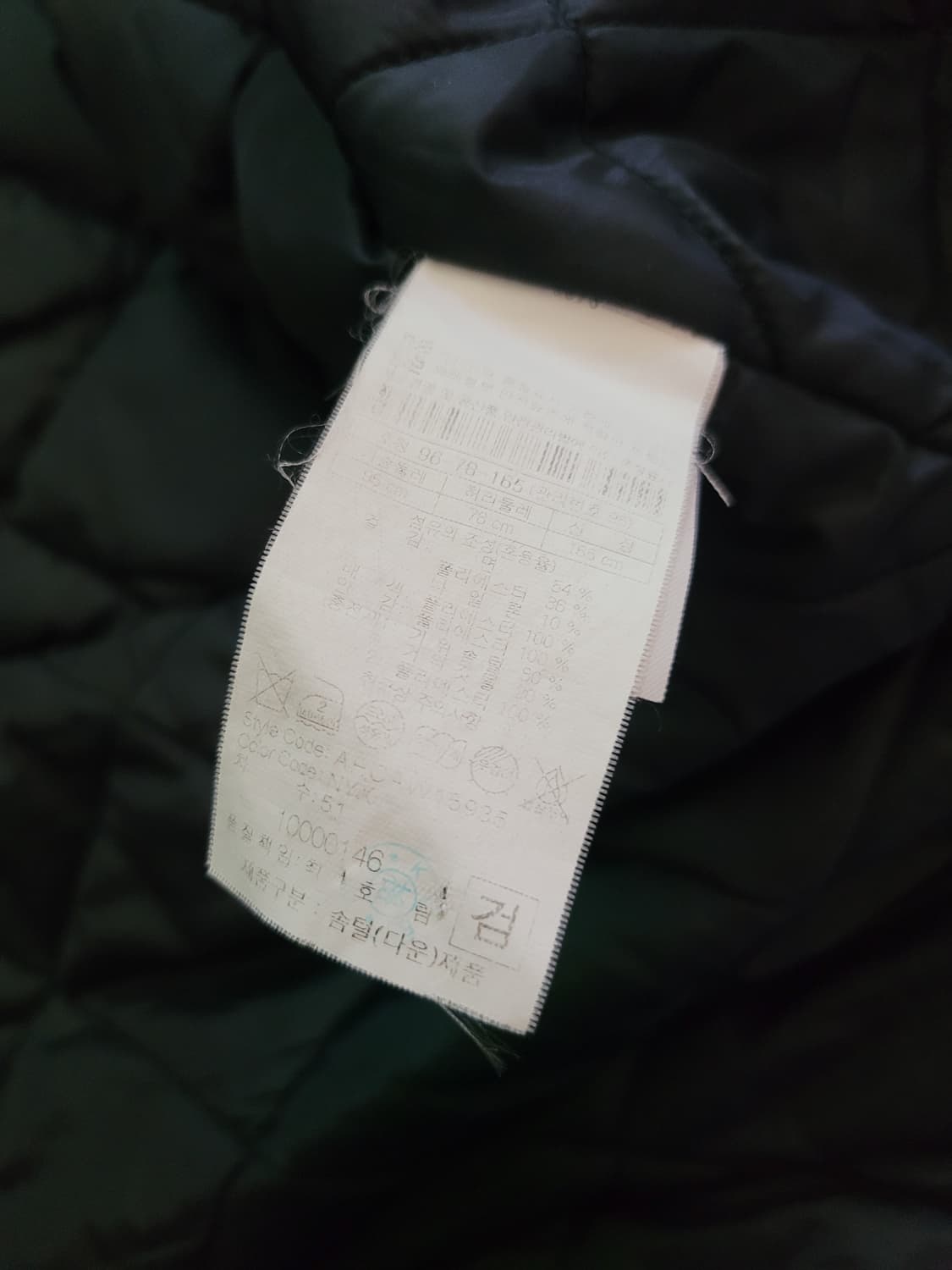 헨리코튼 Henrycotton. 구스다운 파일럿코트. 95사이즈 상품이미지9