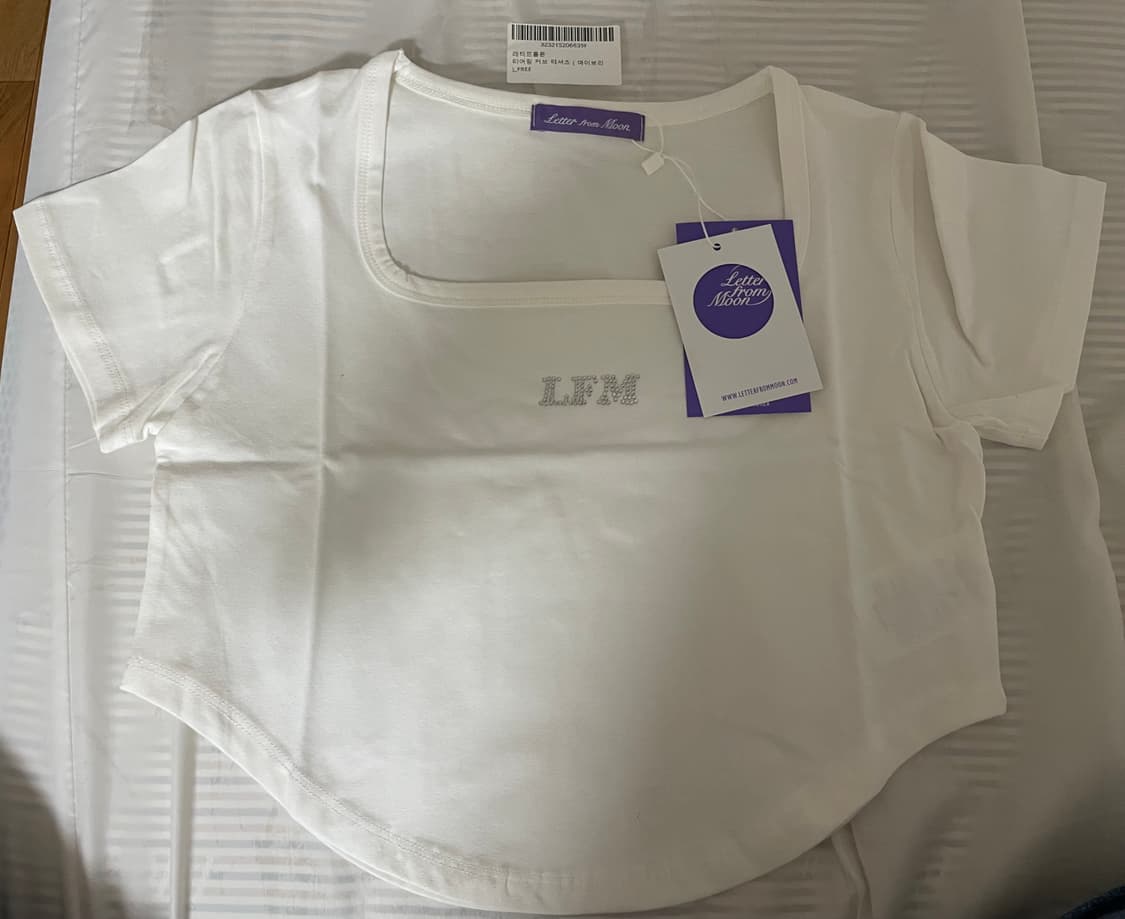 레터프롬문 티어링 커브 티셔츠 (화이트) 상품이미지1