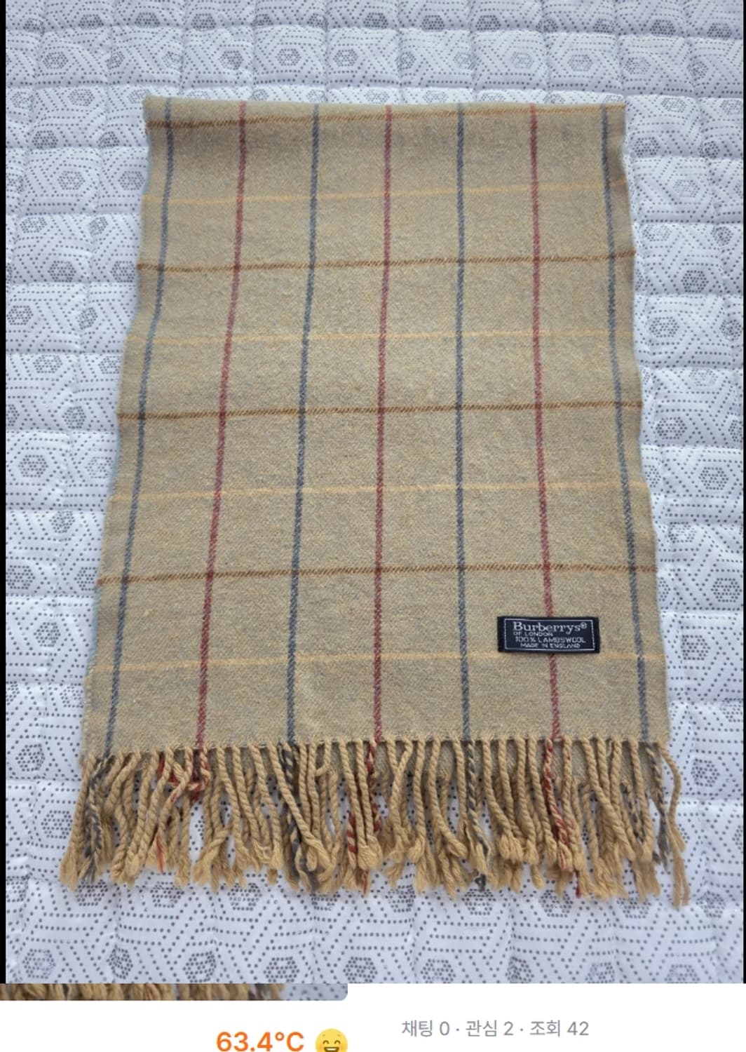 버버리 램스울 머플러 상품이미지4