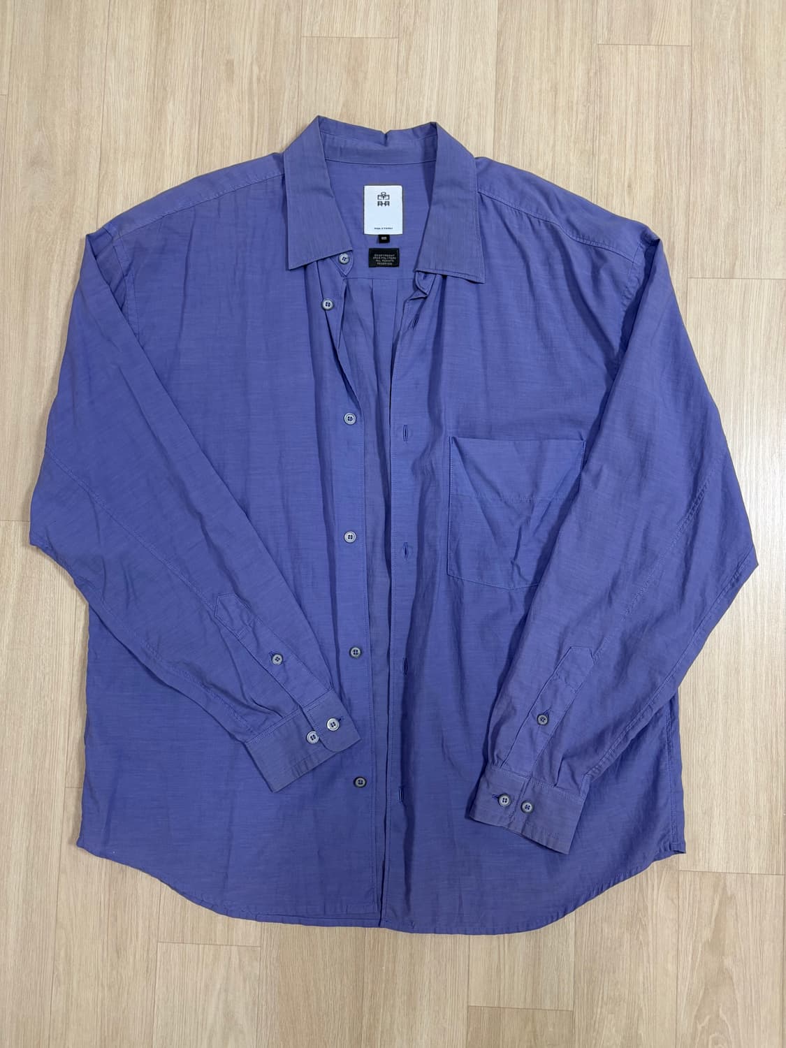 [2] 폴리테루 텐코 루즈드 셔츠 2.0 다이드 블루 상품이미지1