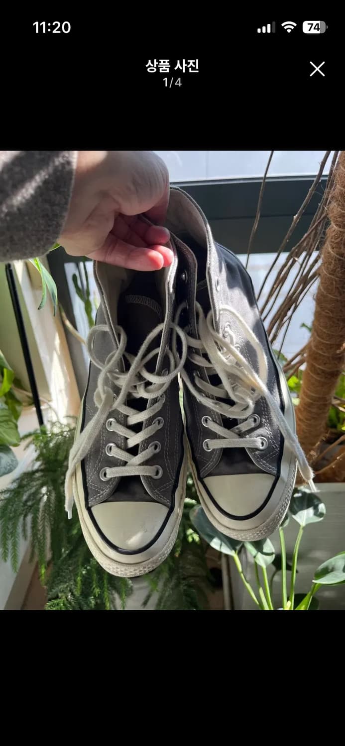 컨버스 척테일러 90판매 상품이미지4