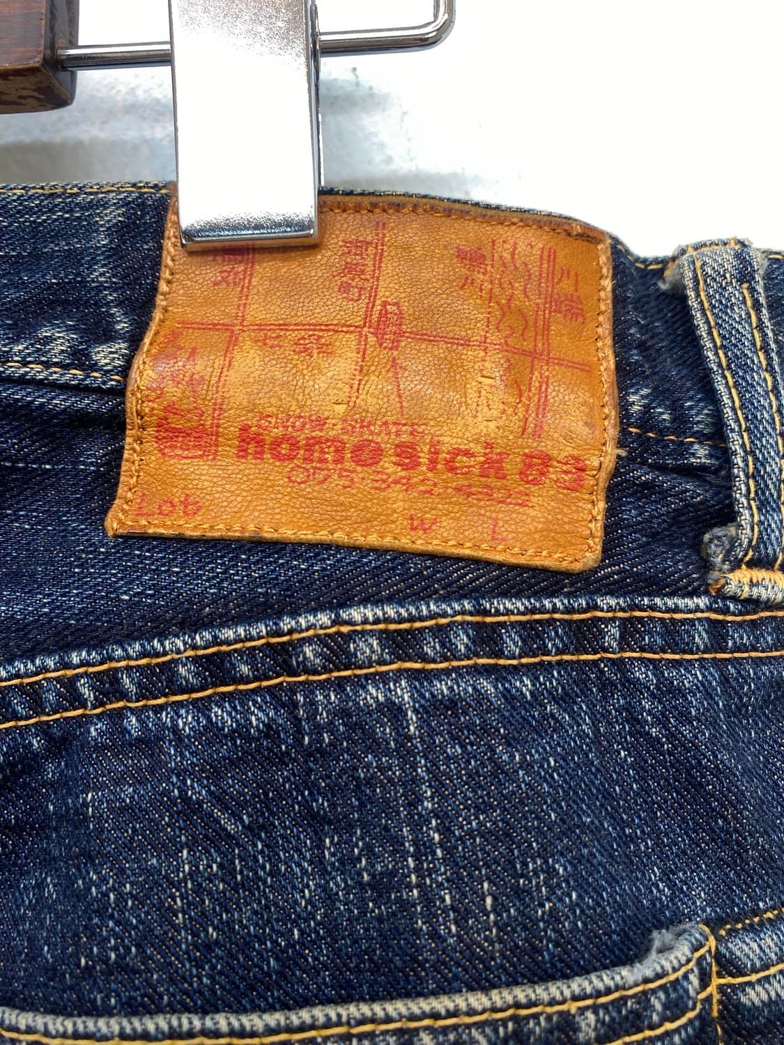 Homesick navy selvage pant 상품이미지5