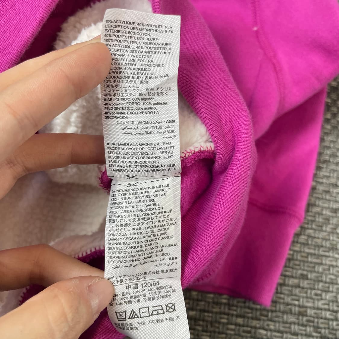 갭 키즈 핑크 골드 로고 퍼 후드 집업 S 상품이미지6