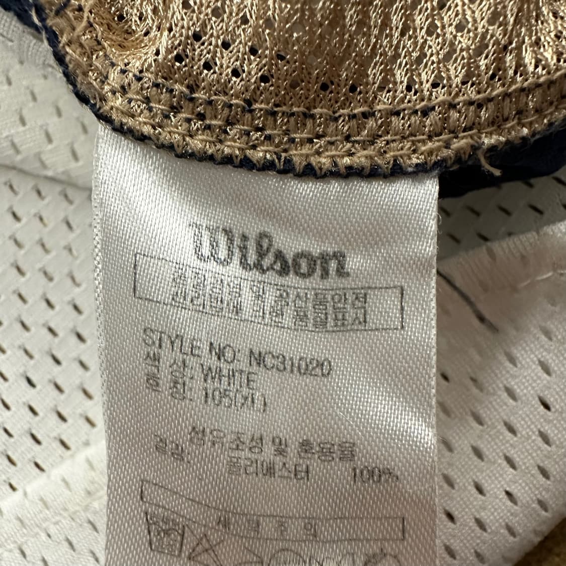 [ XL,105 ] NC 다이노스 반팔 유니폼 b10 상품이미지6