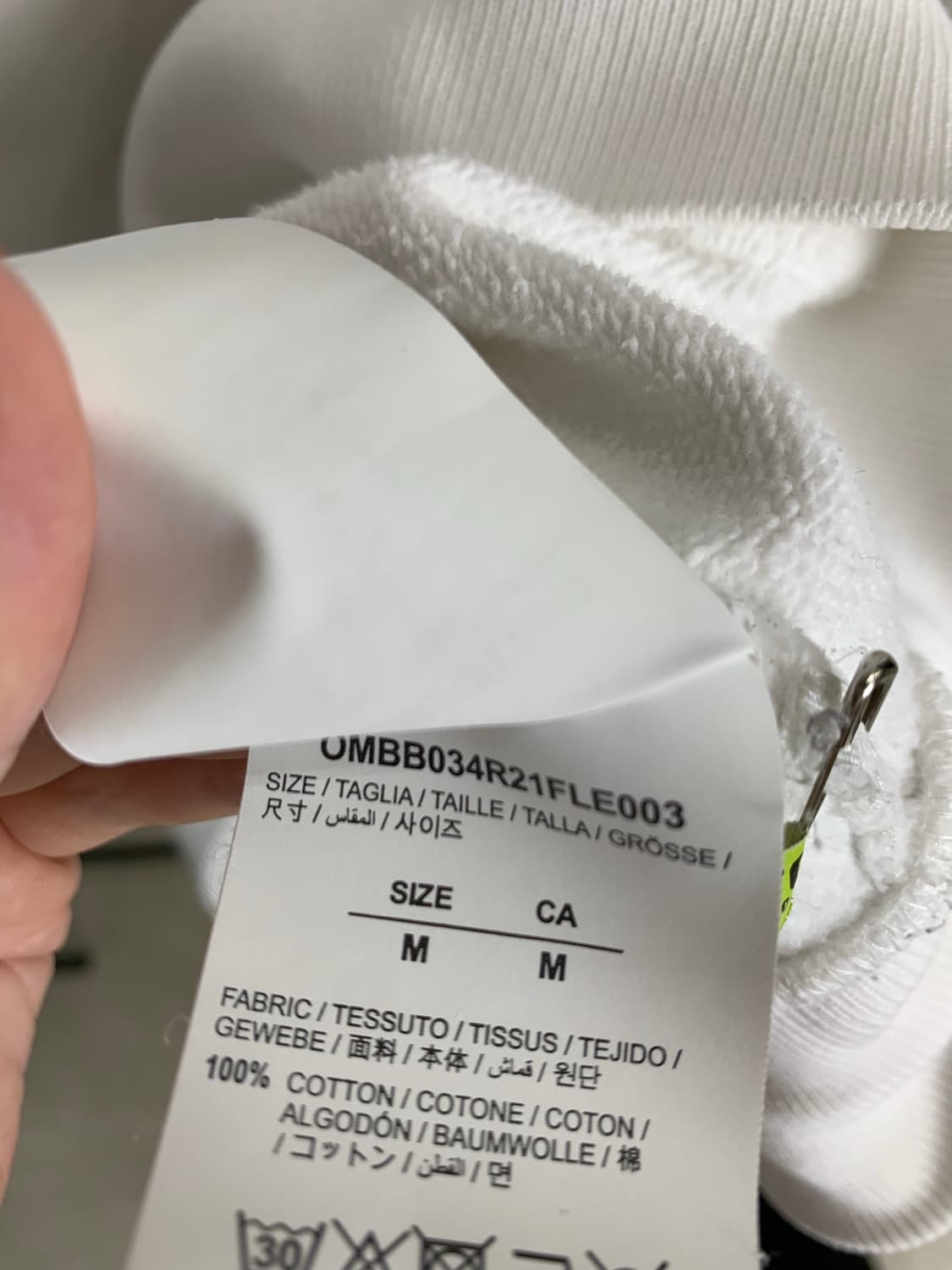 [M] 오프화이트 마커애로우 후드티 상품이미지6