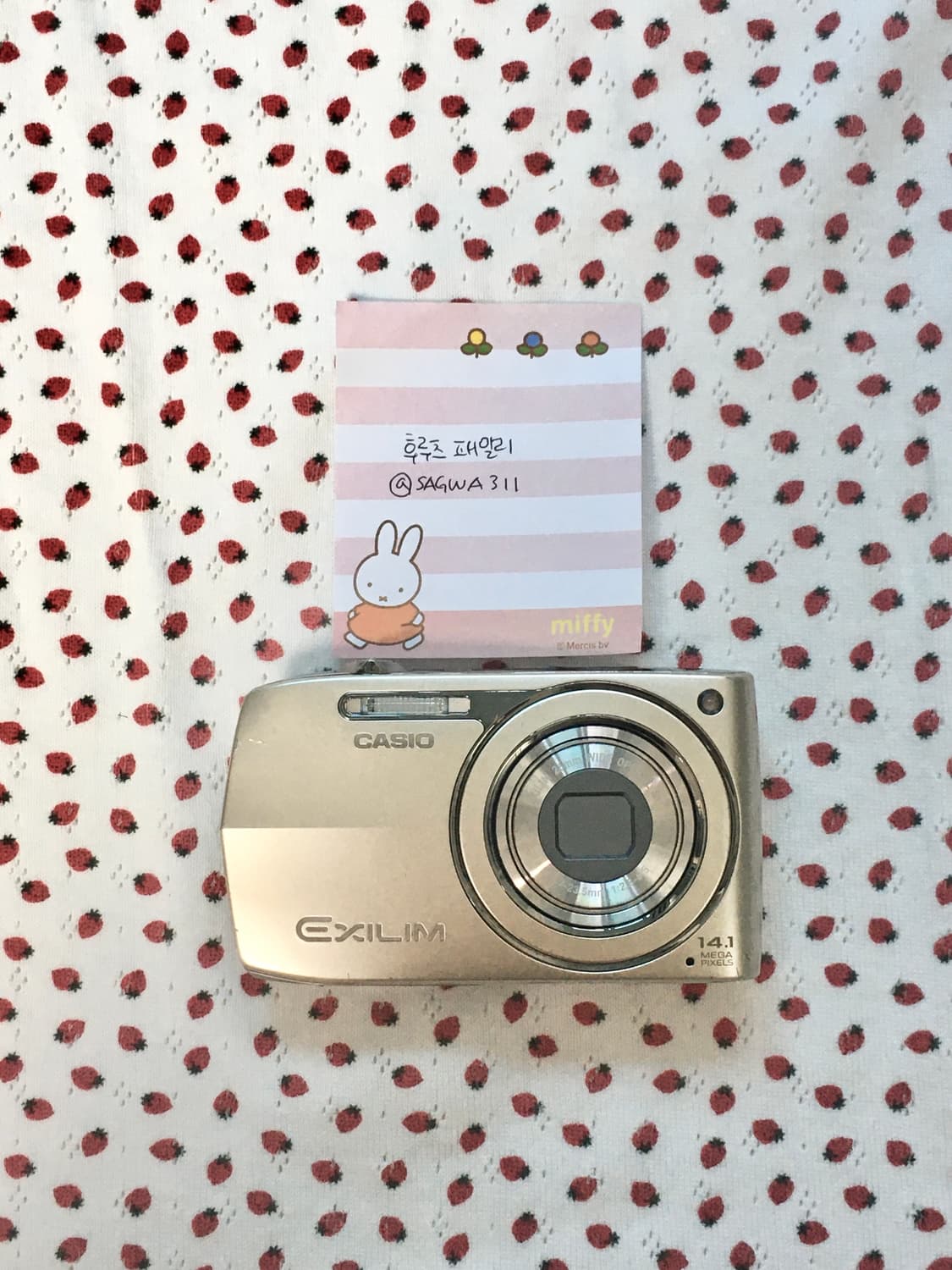 카시오 엑슬림 z2300 Casio exilim ex-z2300 상품이미지1