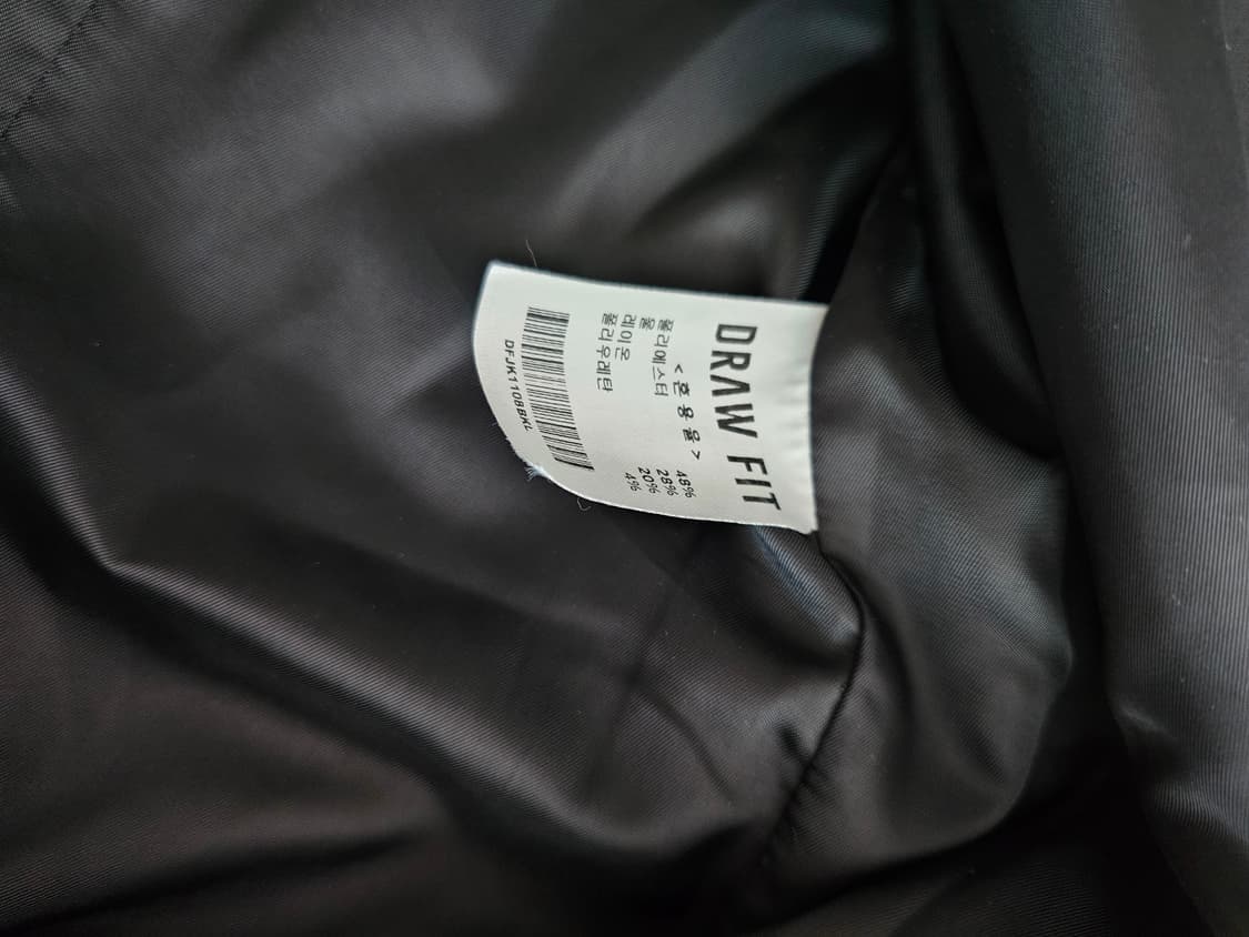 남성 드로우핏 울 혼방 블루종 L사이즈 상품이미지3