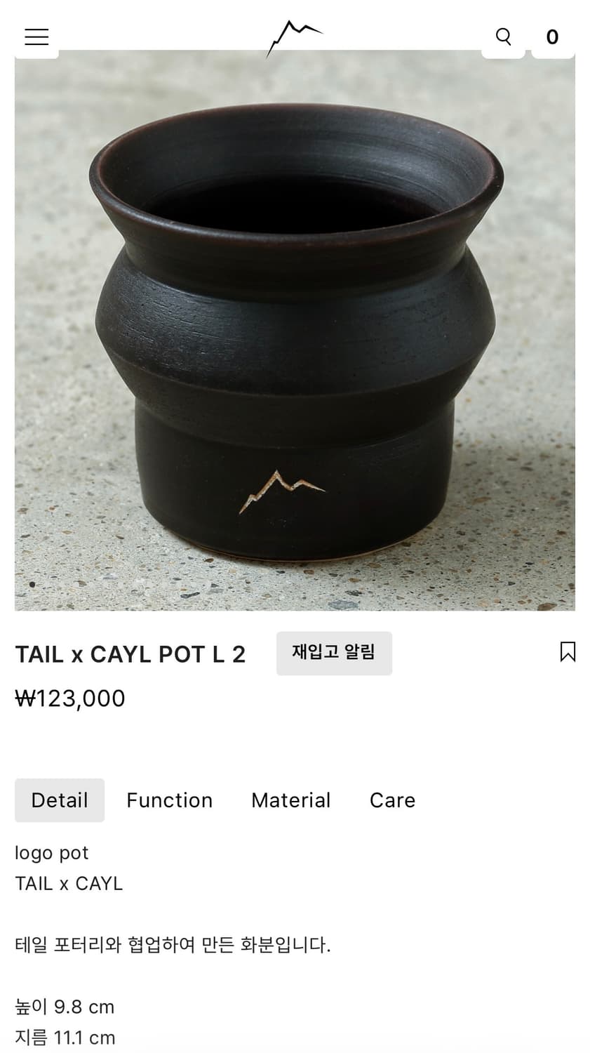 TAIL x CAYL POT L 2 판매 상품이미지4
