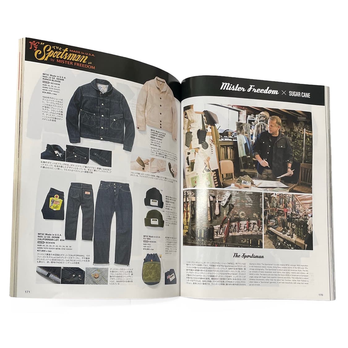 라이트닝 (Lightning) 상품이미지5