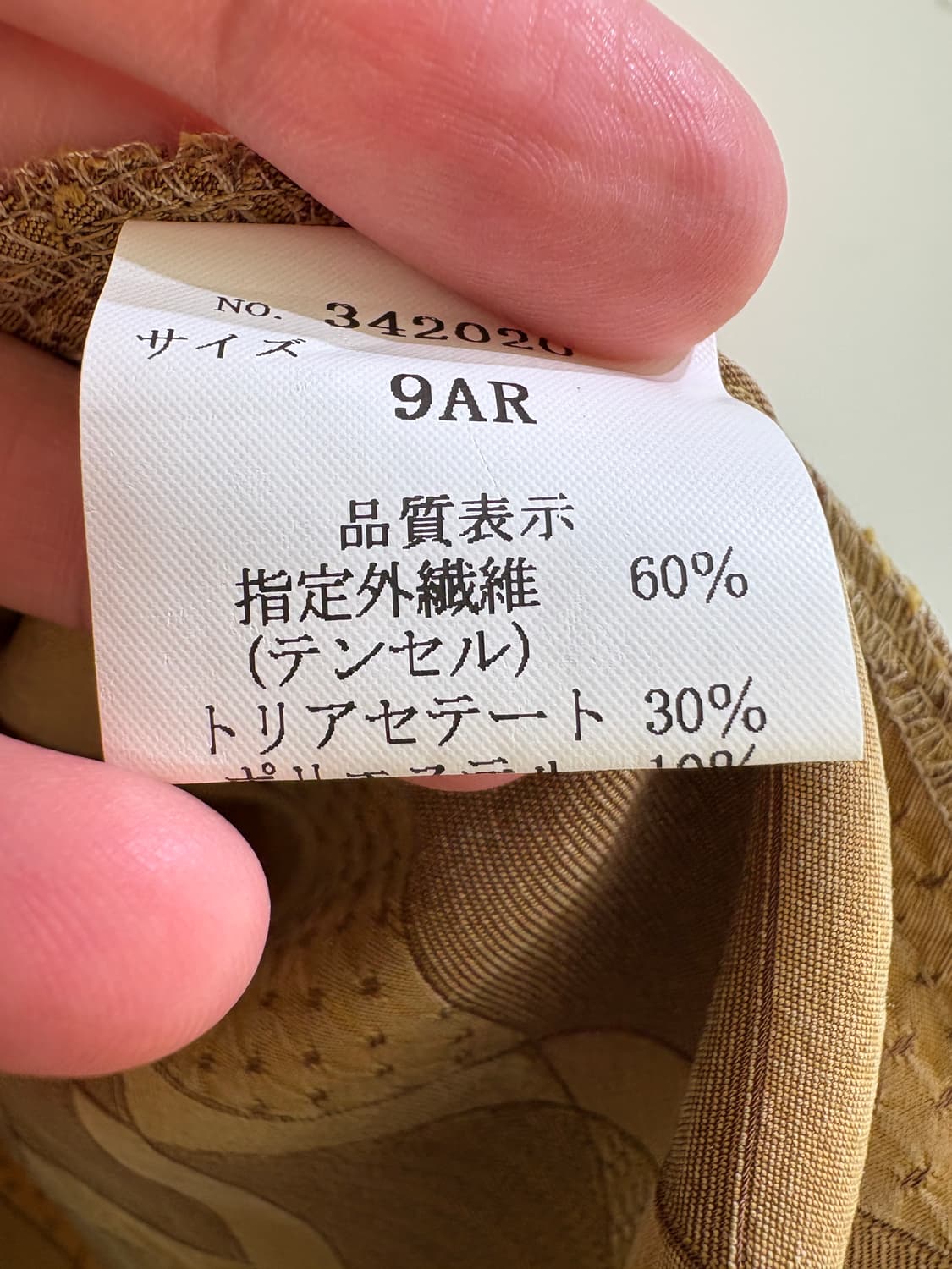 LILIANATORI (Made in Japan) 자켓 상품이미지8