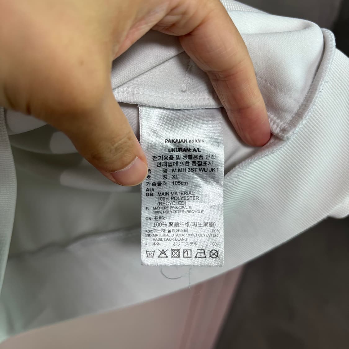 아디다스 화이트 져지 트랙탑 상품이미지3