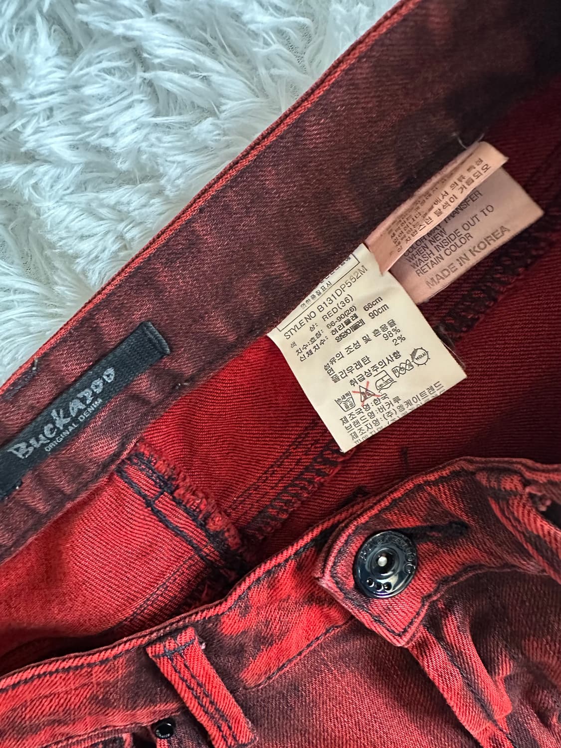 Buckaroo 레드 스키니진 26사이즈 상품이미지4