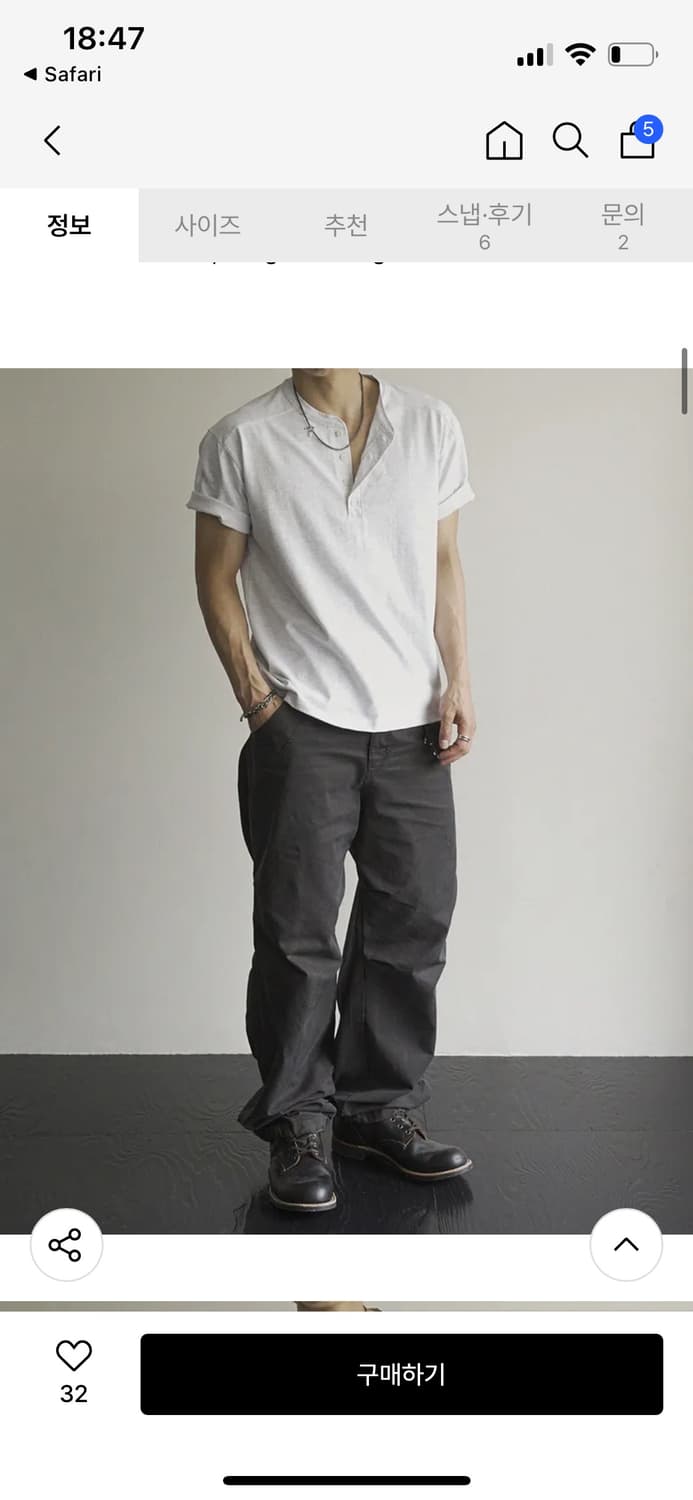 시도 헨리넥 반팔 1사이즈 화이트 그레이 상품이미지1