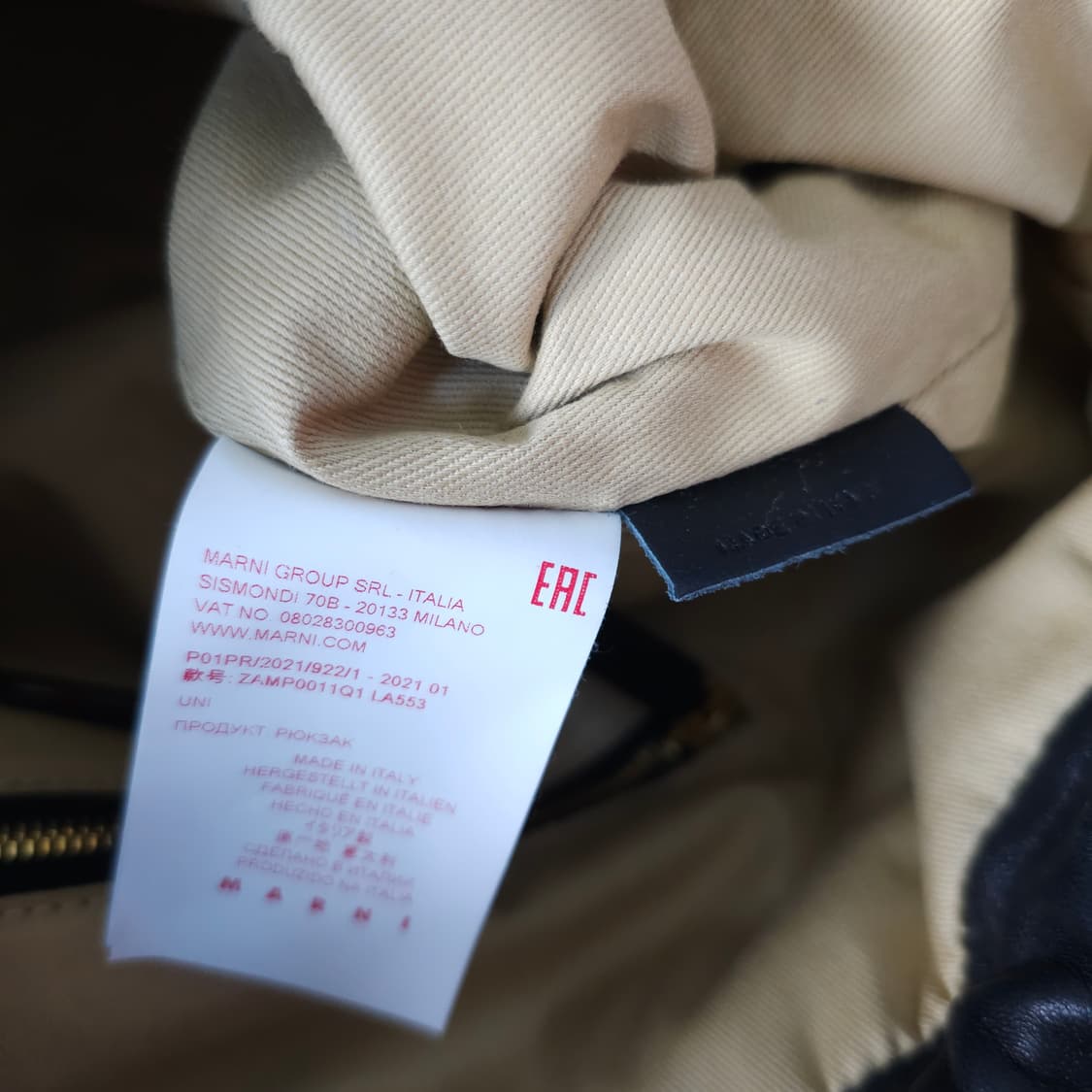 마르니 거셋 나파 레더 백팩 상품이미지5