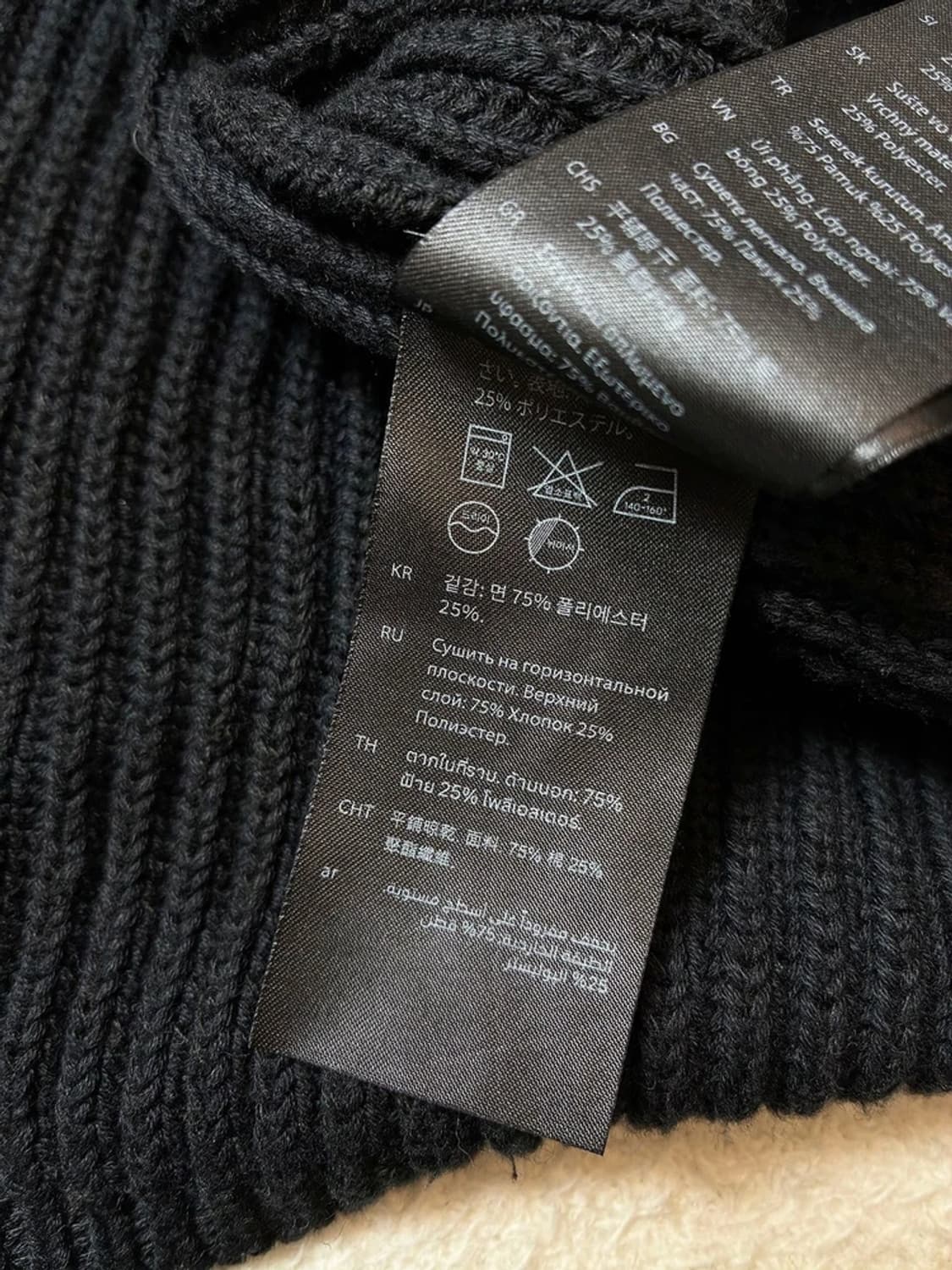 코스 COS 헤비코튼 컨템포러리 니트 PN6986 상품이미지7