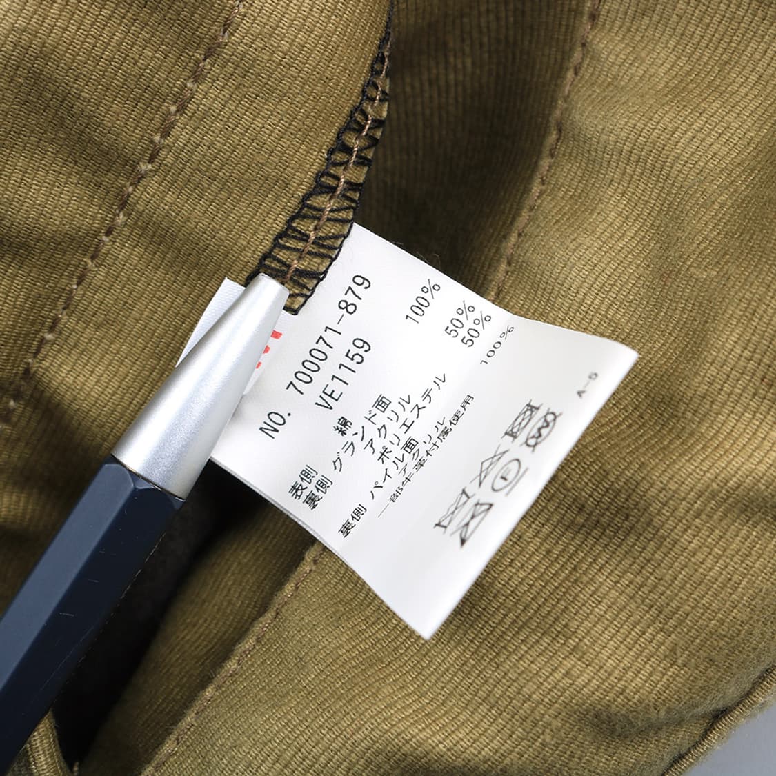 BLUE BLUE 상품이미지7