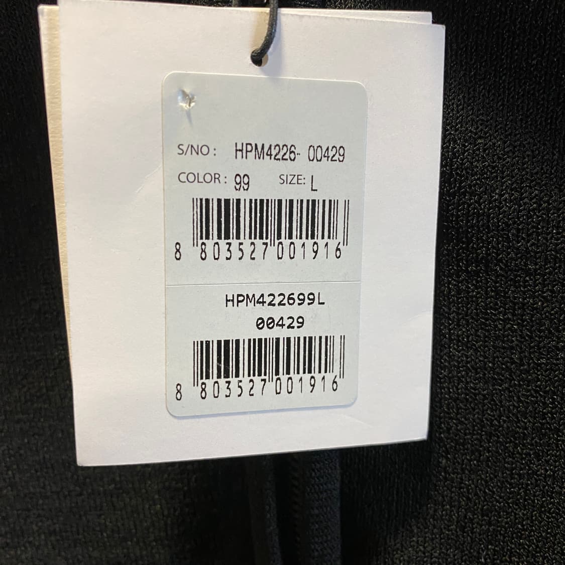 [택 새생품] Sandro 산드로 블랙 카라 집업 니트 L 상품이미지5