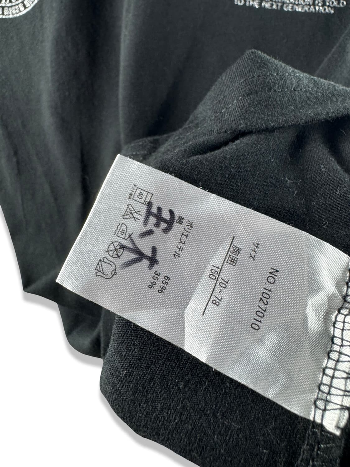 JPN Y2K 유니온잭 반팔티셔츠2561 상품이미지5