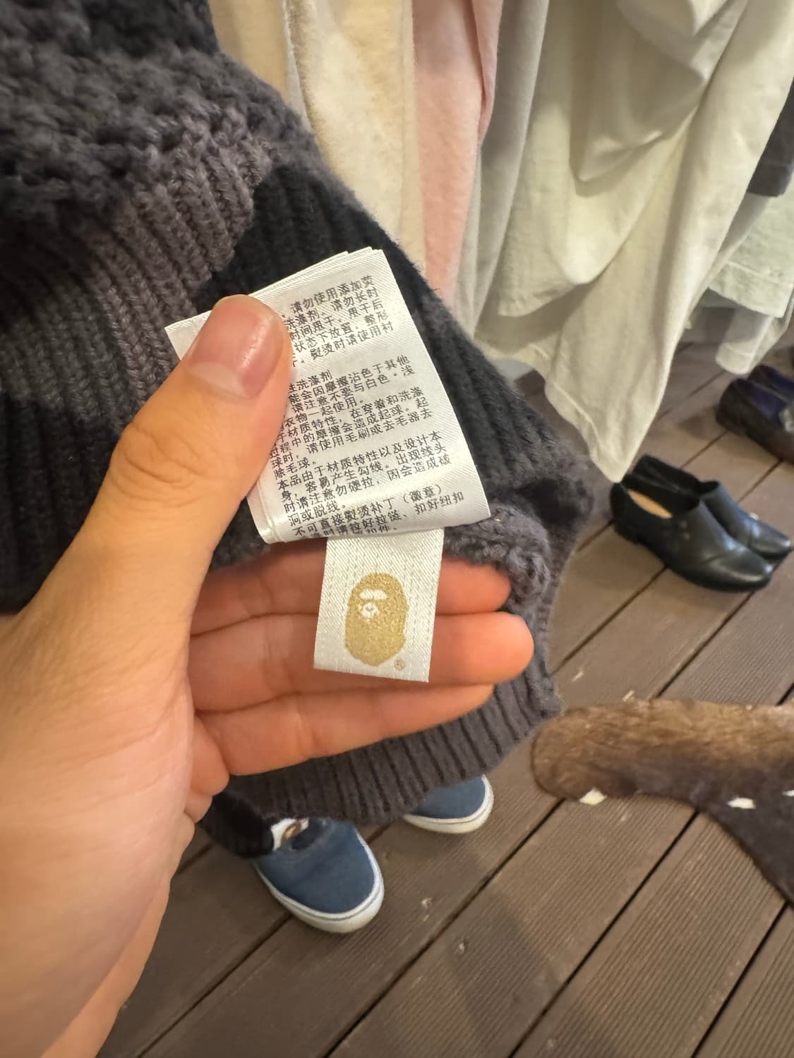 A BATHING APE 블랙 카모 샤크 니트 후드집업 상품이미지8