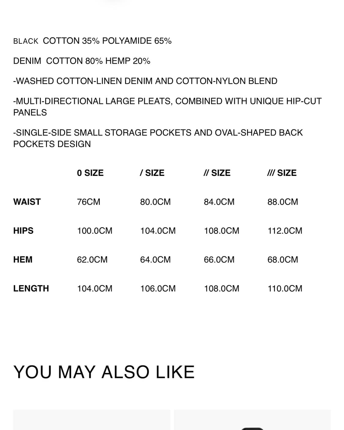 Common divisor - ZUID CROTCH 팬츠 상품이미지6