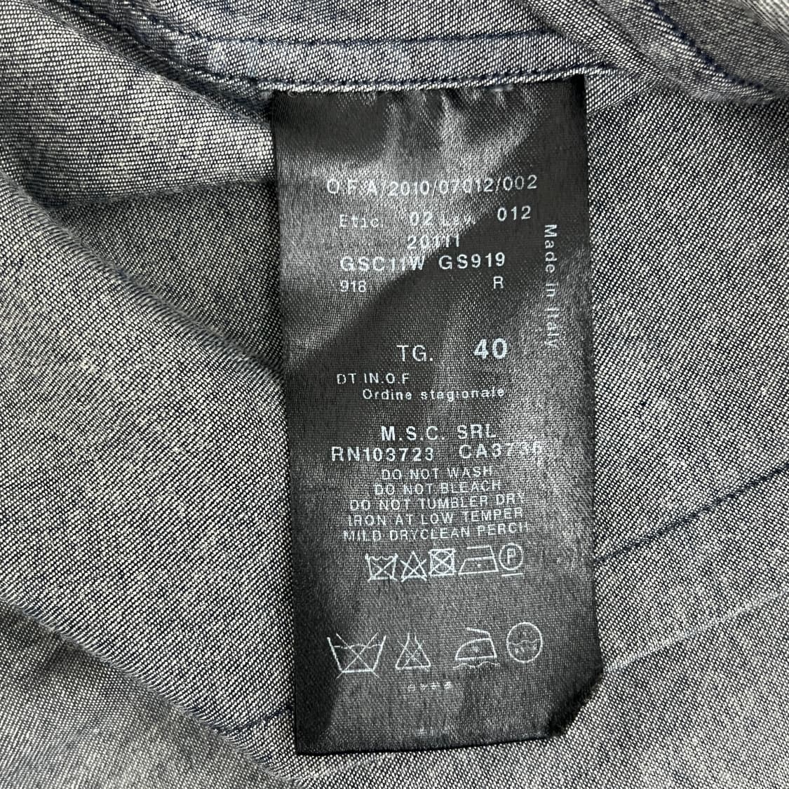 Armani 조르지오 아르마니 데님 셔츠 40 상품이미지8