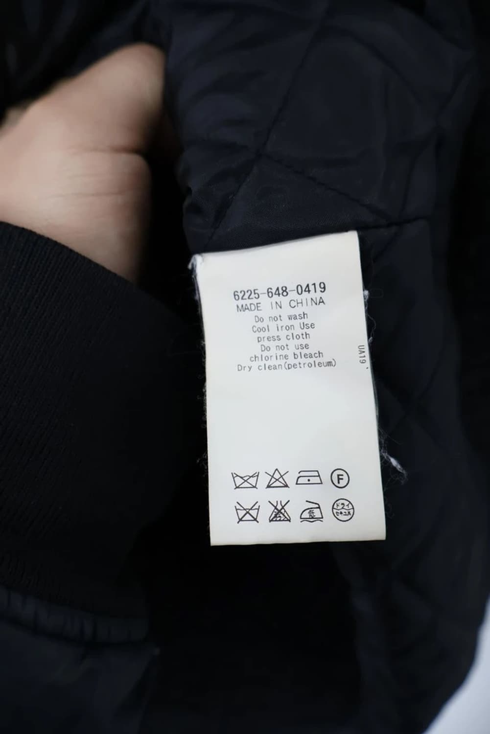 United Arrows Wool Quilted Shirt Jacket 상품이미지4