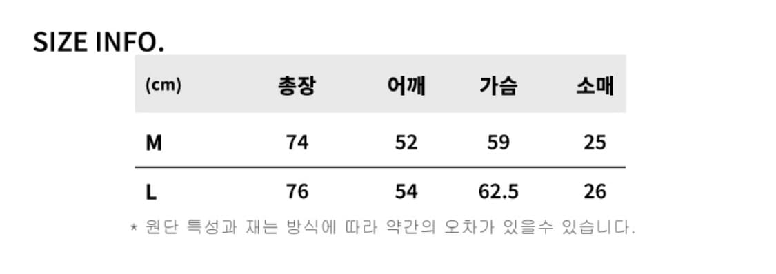 [L] 에이메이드 플레임 타이거 오버핏 티셔츠 블랙 상품이미지5