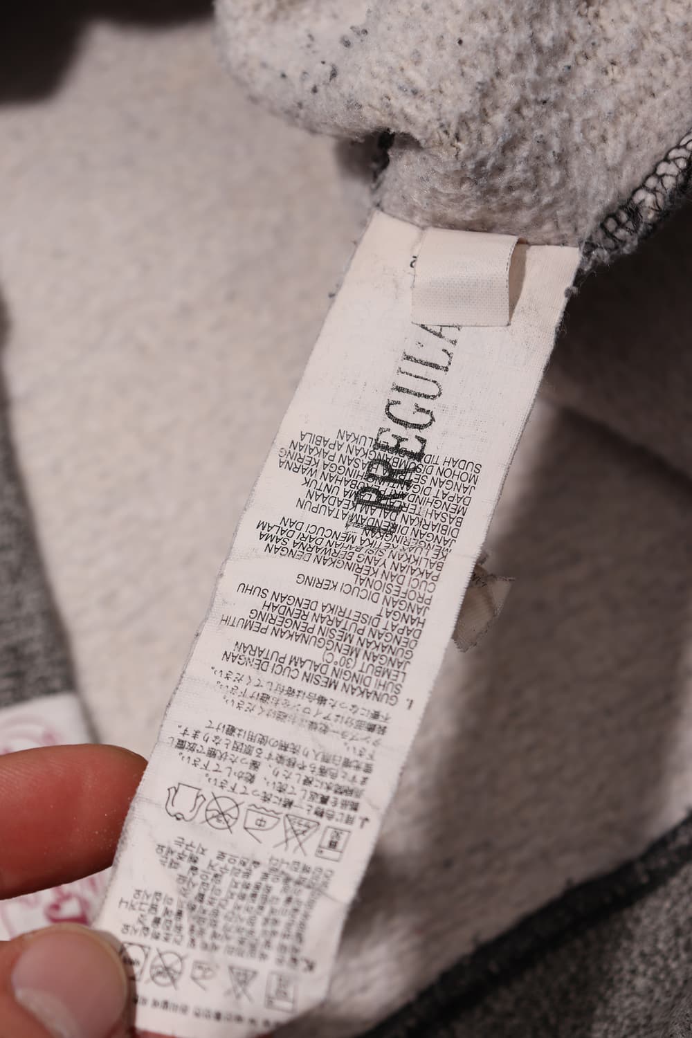 LEVIS SF53 보카시 멜란그레이 후드티 size M 상품이미지5