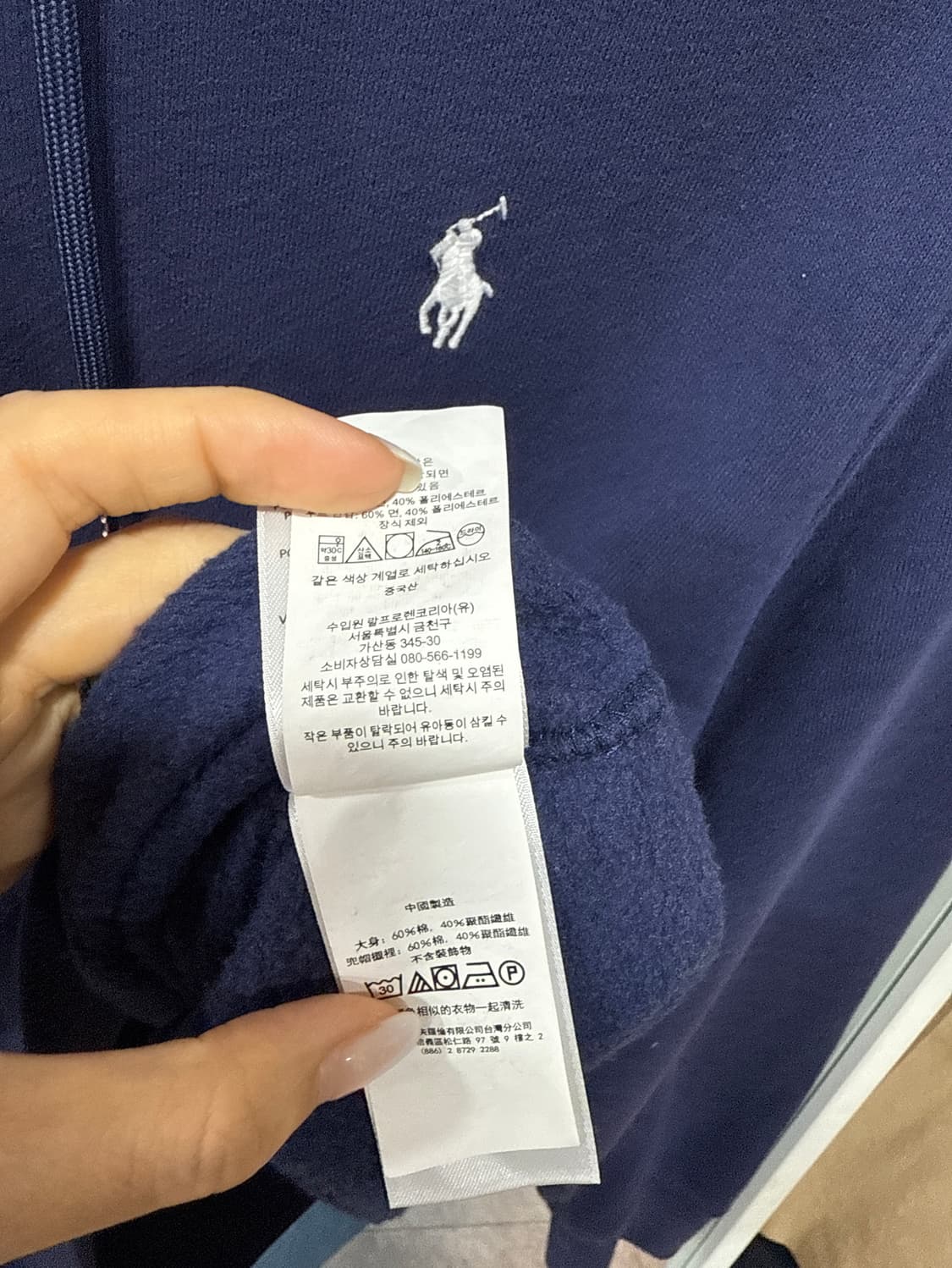 폴로랄프로렌 후드티 상품이미지2