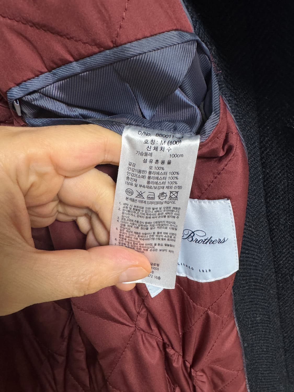 브룩스 브라더스 안젤리코 헤링본 발마칸 네이비 M 새제품 상품이미지3