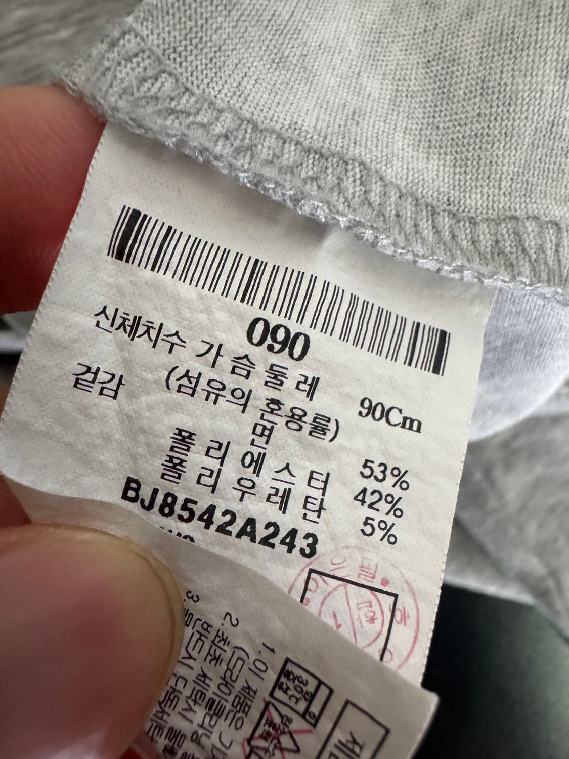 여성 빈폴 골프 기능성 혼방 라인 그래픽 반팔 티셔츠 S 그레이 상품이미지4