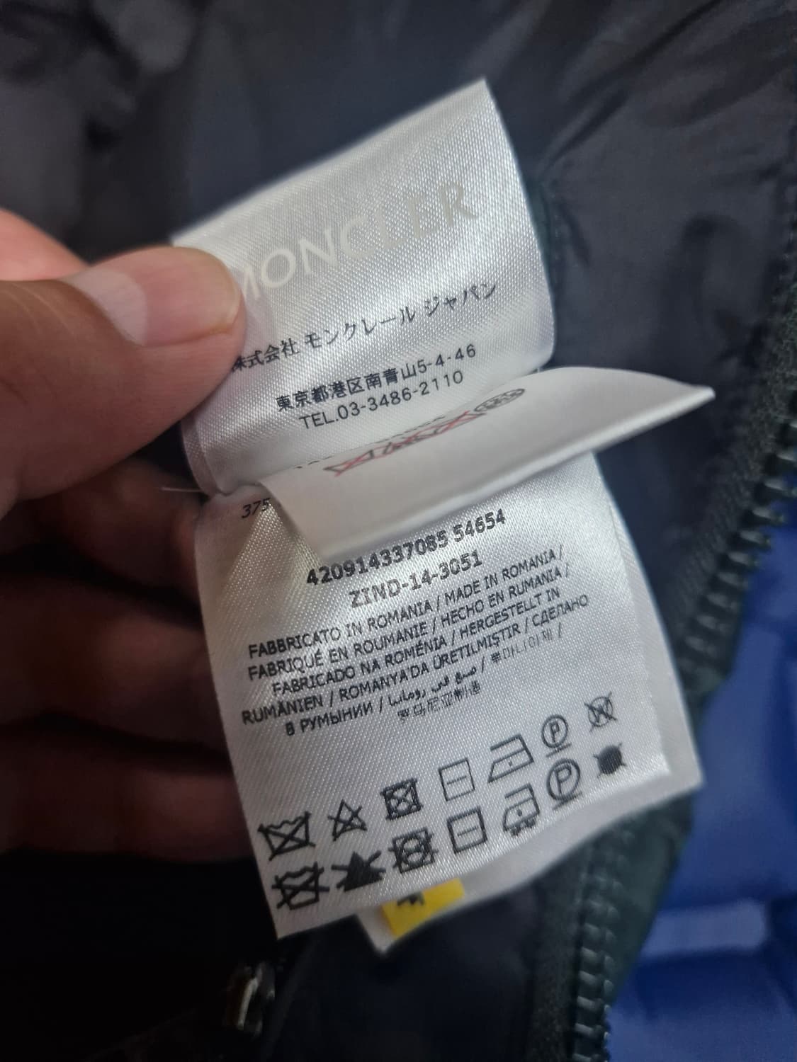 정품 몽클레어 일본판 DUPRES GILET 그린 2사이즈 상품이미지9