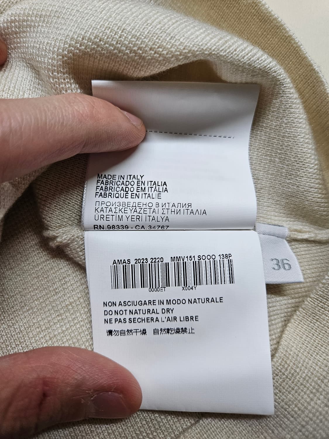 36) 미우미우 MIU MIU 캐시미어 탱크 톱 상품이미지9