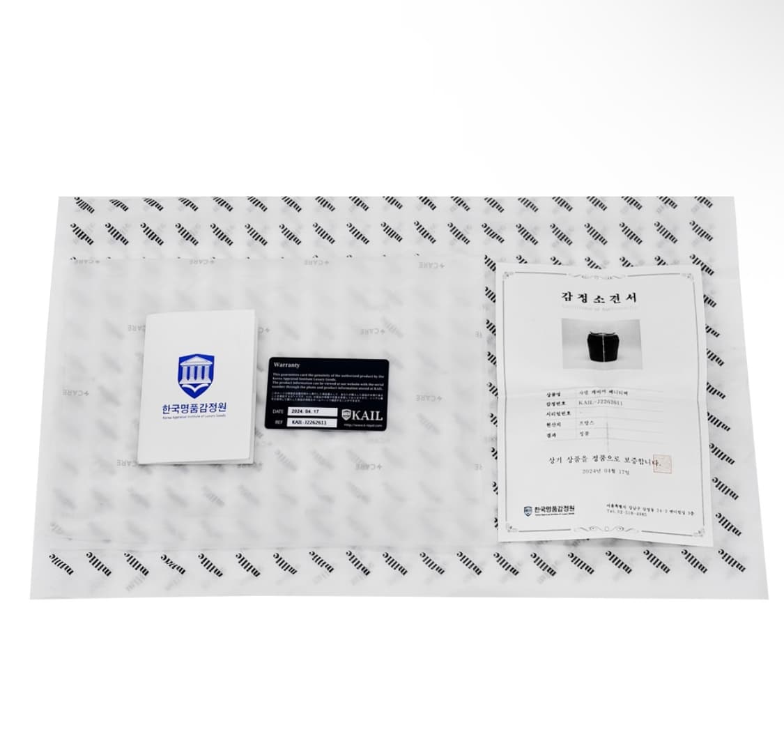 [OS] 샤넬 여성 CC로고 캐비어 탑핸들 코스매틱 파우치 베니티 핸드백 상품이미지10