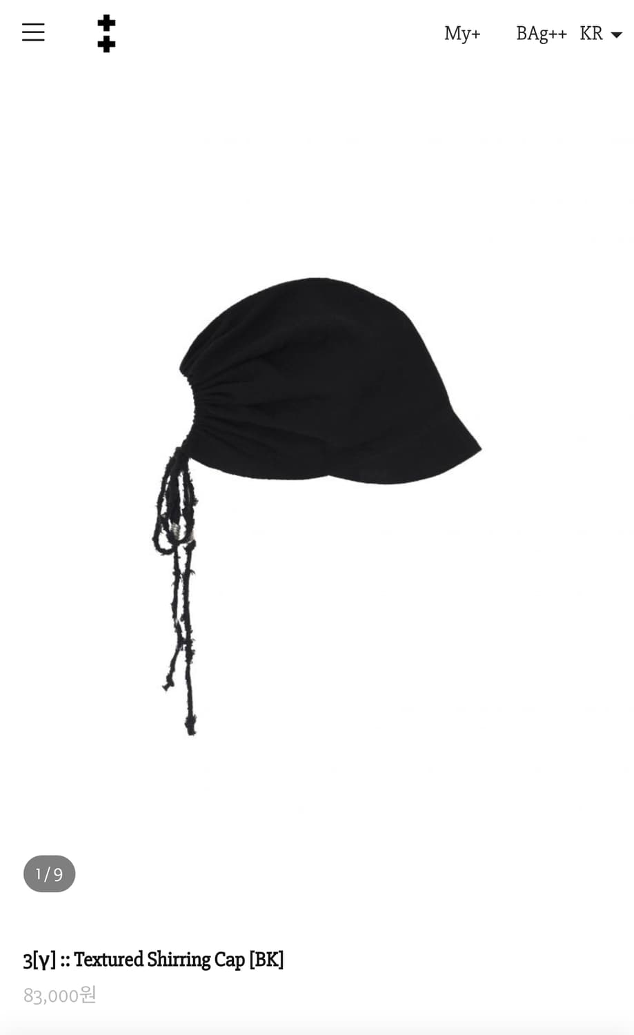 하르테올뎀 Textured Shirring Cap [BK] 새상품 상품이미지1