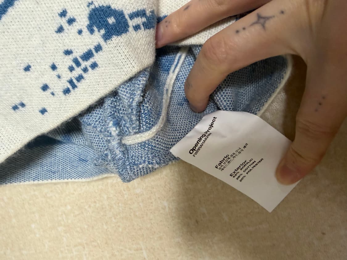 오프닝 프로젝트 비니 상품이미지2