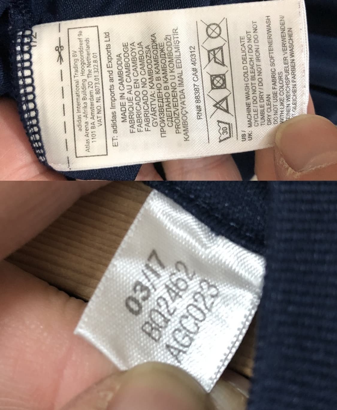 아디다스 17-18 바이에른뮌헨 트레이닝져지 S(해외) 상품이미지7