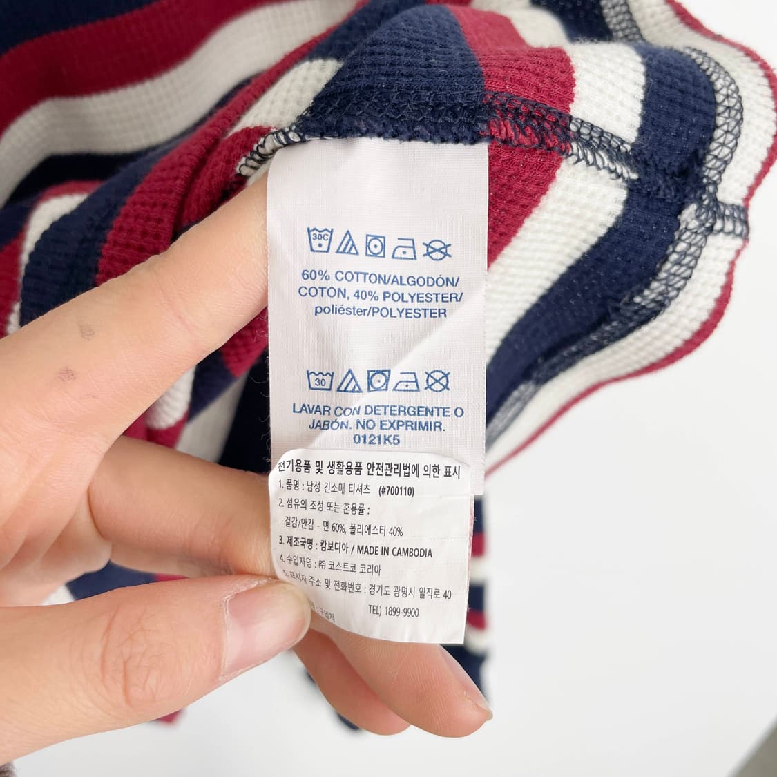 A2 폴로랄프로렌 스트라이프 와플 롱슬리브 티셔츠 100사이즈 상품이미지6