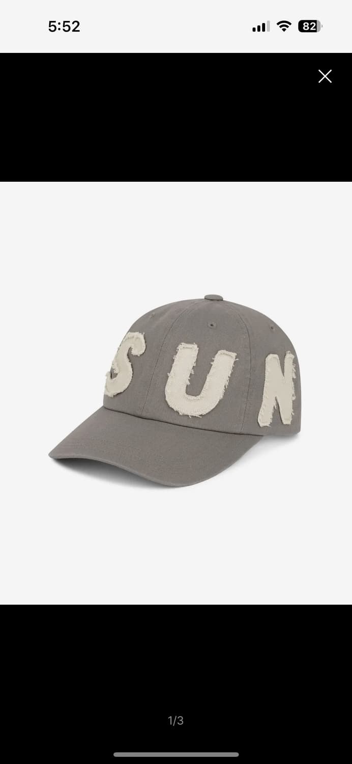 썬러브 캐피틸캡 그레이 상품이미지1