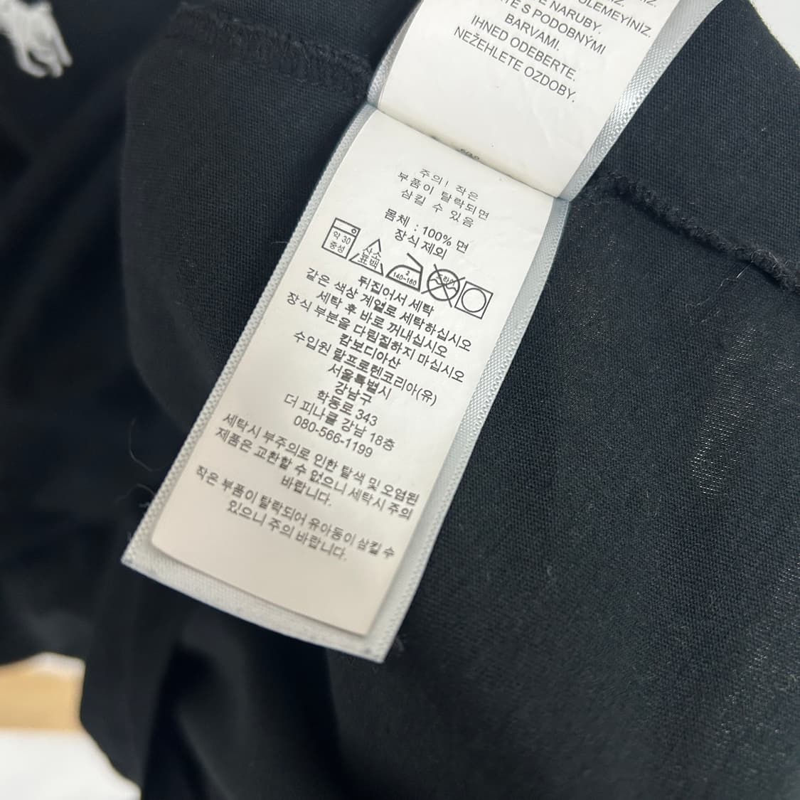 폴로 랄프로렌 포니로고 반팔 티셔츠 블랙 상품이미지7