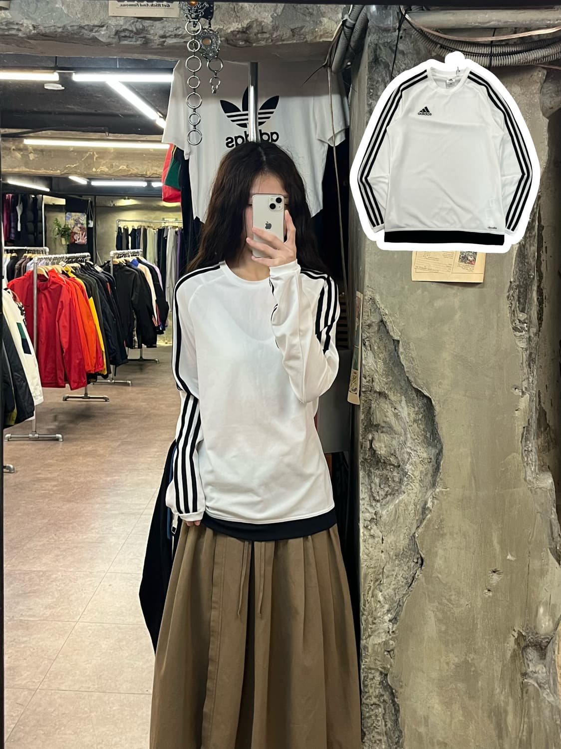 아디다스 긴팔 져지 화이트 95 #csz2048 상품이미지1