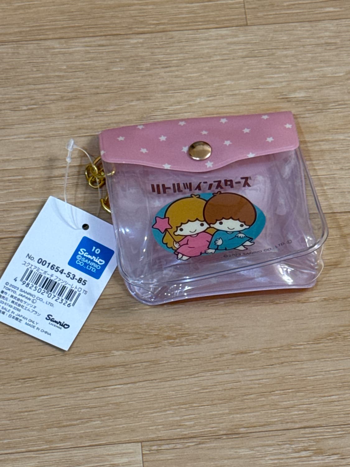 산리오 키키라라 케이스키링 상품이미지1
