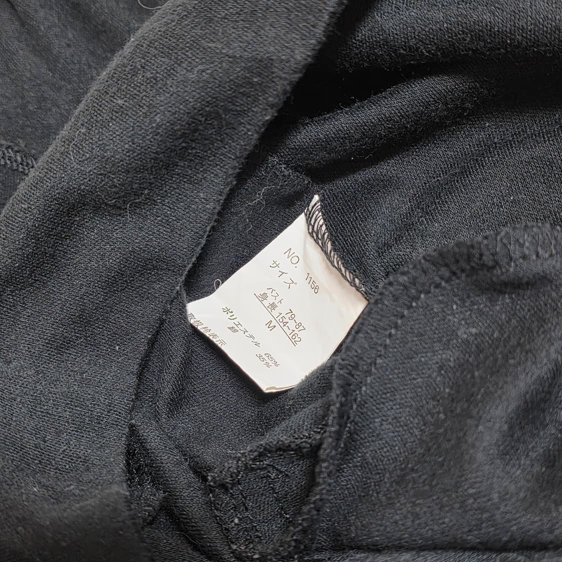 M.K.R 펑크 레터링 오프숄더 집업 원피스 mkr 상품이미지6