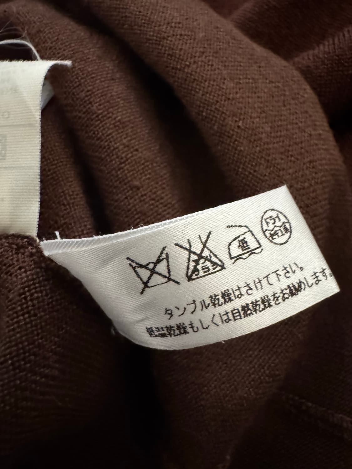 살바토레 페레가모 실크 가디건 상품이미지8