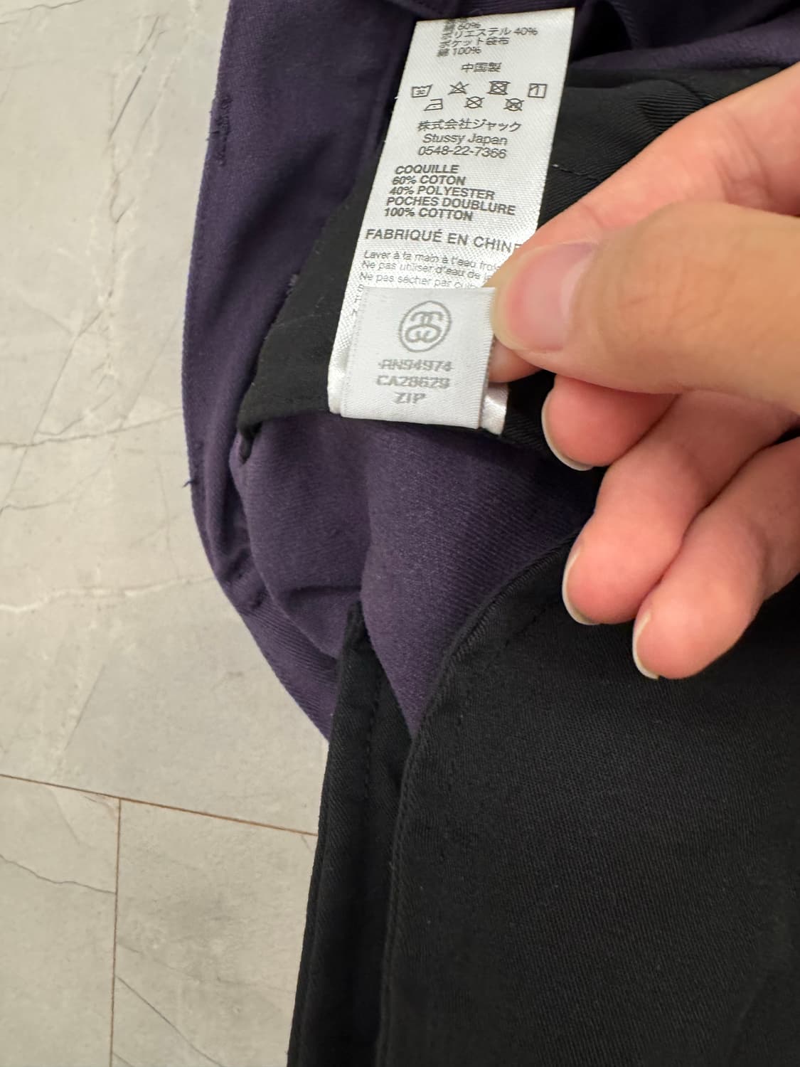 스투시 퍼플 치노팬츠 30 상품이미지8