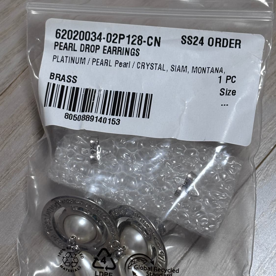 비비안웨스트우드 드롭 귀걸이 새상품 진주 드롭 이어링  상품이미지6